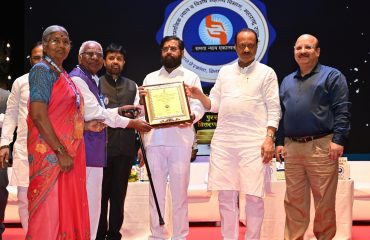 Award Ceremony