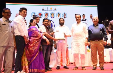 Award Ceremony