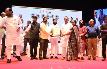 Award Ceremony