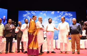 Award Ceremony