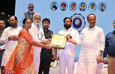 Award Ceremony