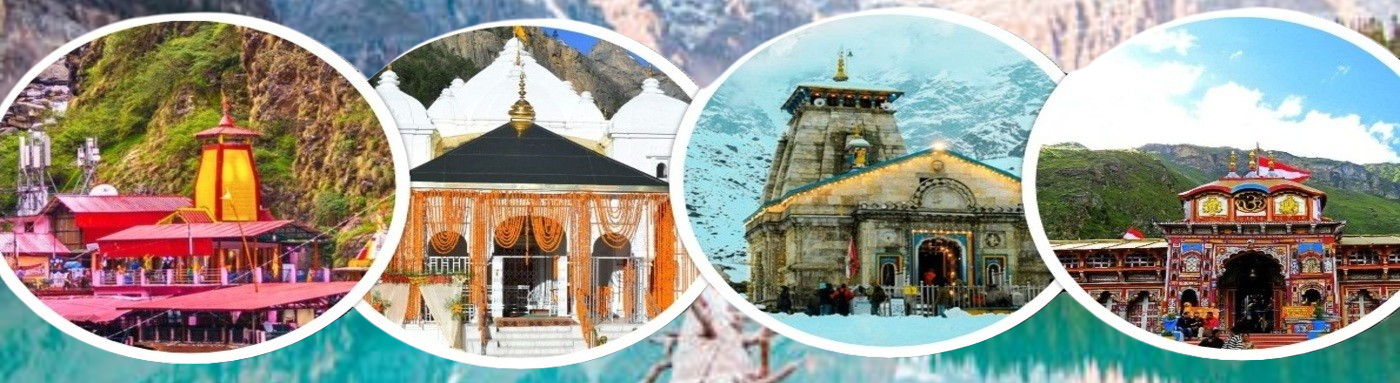 char dhaam