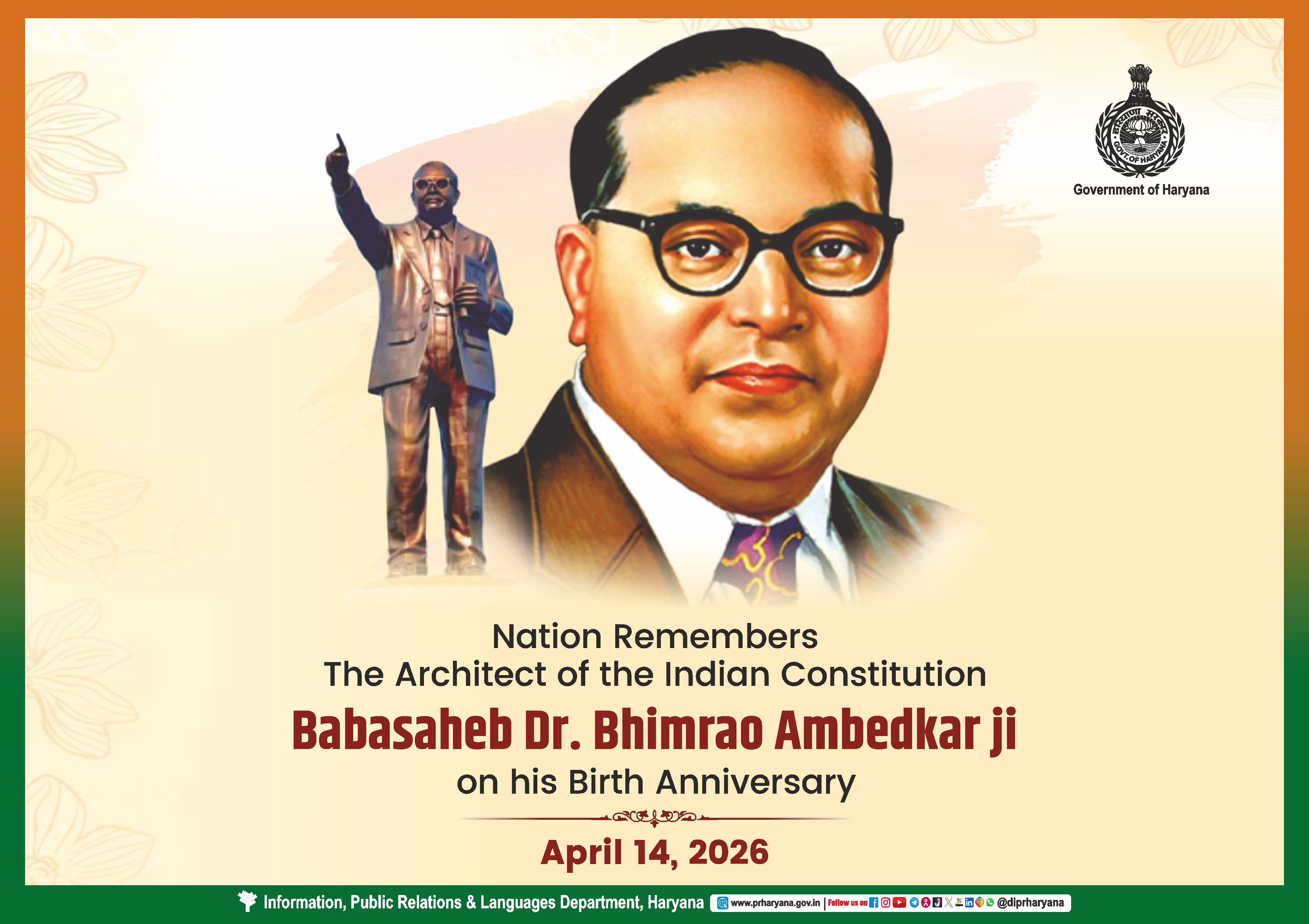 Ambedkar Jayanti English H