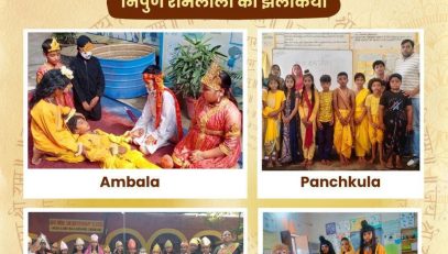 WhatsApp Image 2025-11-12 at 11.16.34