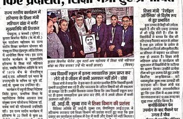 WhatsApp Image 2026-01-06 at 11.05.12 (2)