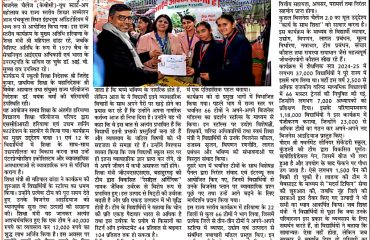 WhatsApp Image 2026-01-06 at 11.05.13 (1)