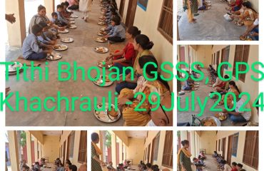 IMG-20240729-WA0074[1]