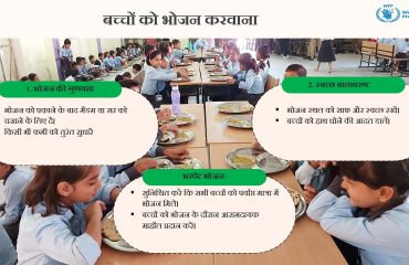 CCHs Orientation _Jan 2025_Page_11