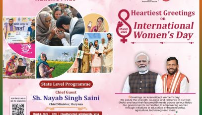 International Womens Day English H