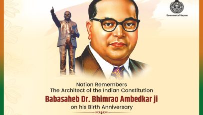 Ambedkar Jayanti English H