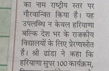WhatsApp Image 2026-04-23 at 17.46.37 (1)