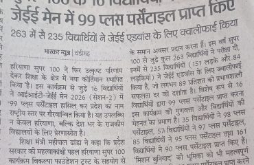 WhatsApp Image 2026-04-23 at 17.46.35