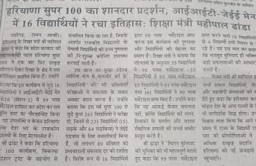 WhatsApp Image 2026-04-23 at 17.46.36 (2)