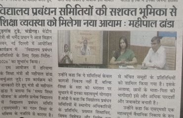 WhatsApp Image 2026-05-07 at 18.47.29 (1)