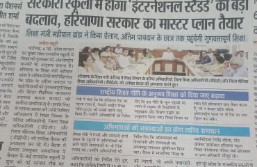 WhatsApp Image 2026-05-07 at 18.47.27