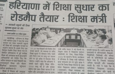 WhatsApp Image 2026-05-07 at 18.47.31