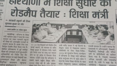 WhatsApp Image 2026-05-07 at 18.47.31