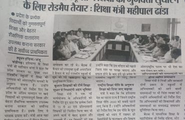WhatsApp Image 2026-05-07 at 18.47.30 (2)