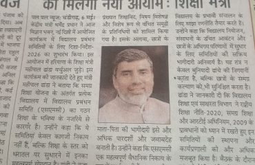 WhatsApp Image 2026-05-07 at 18.47.30