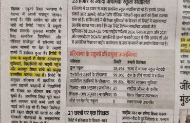 WhatsApp Image 2026-05-11 at 07.25.59