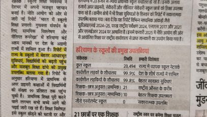 WhatsApp Image 2026-05-11 at 07.25.59