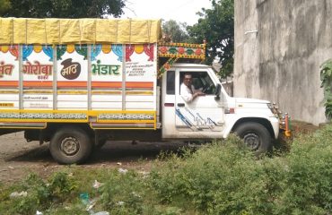 लाभार्थी / व्यवसाय स्थळाचे छायाचित्र