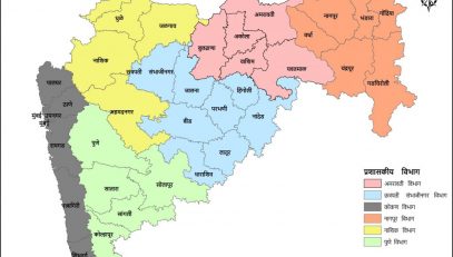 महाराष्ट्र नकाशा