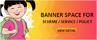 Space for banner