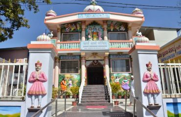 Sarvadharma Temple