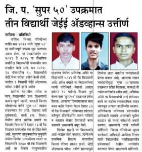 WhatsApp Image 2025-06-11 at 09.54.34