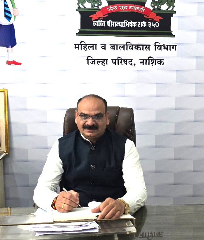Pratap Patil
