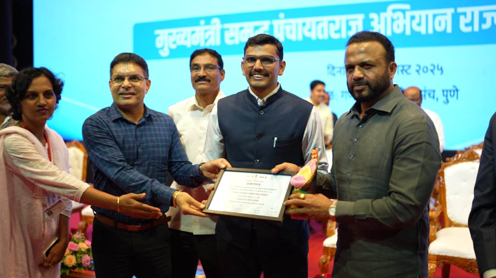 पंचायत राज निर्देशांक- प्रथम क्रमांक