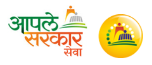 Aaple Sarkar