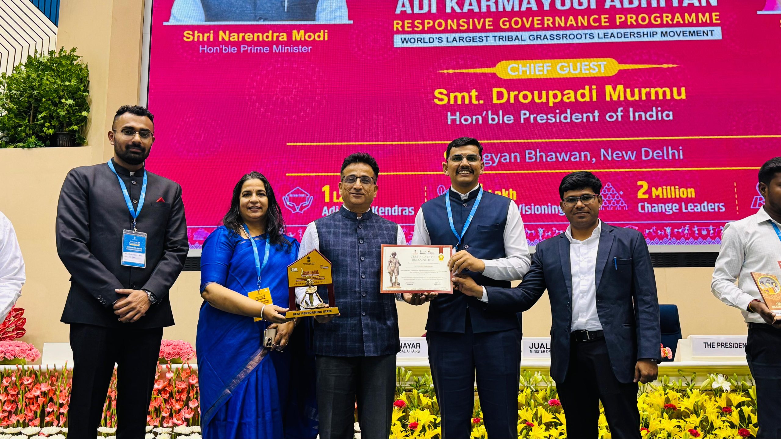 आदी कर्मयोगी अभियानात नाशिक जिल्हा उत्कृष्ट कामगिरी