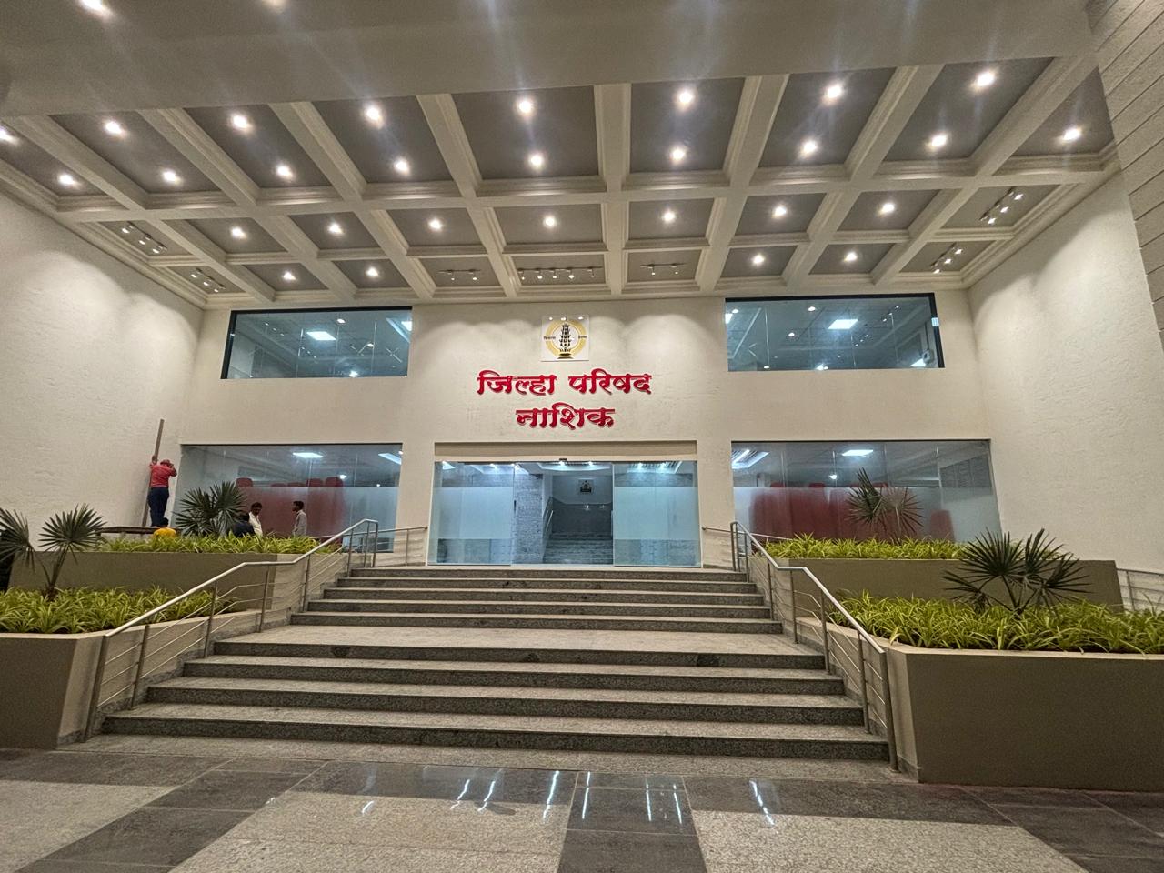 जि. प. नाशिक नवीन इमारत