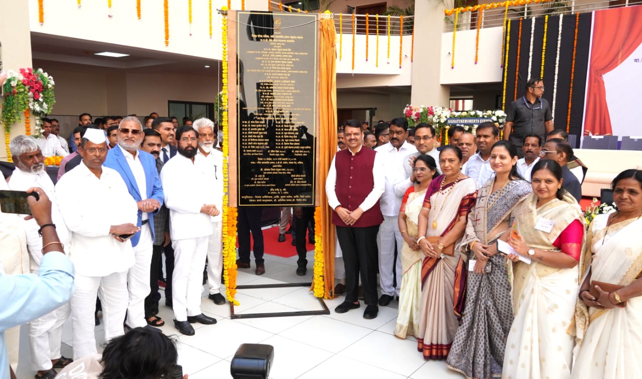 जिल्हा परिषद नाशिक च्या नूतन इमारतीचे लोकार्पण (2)