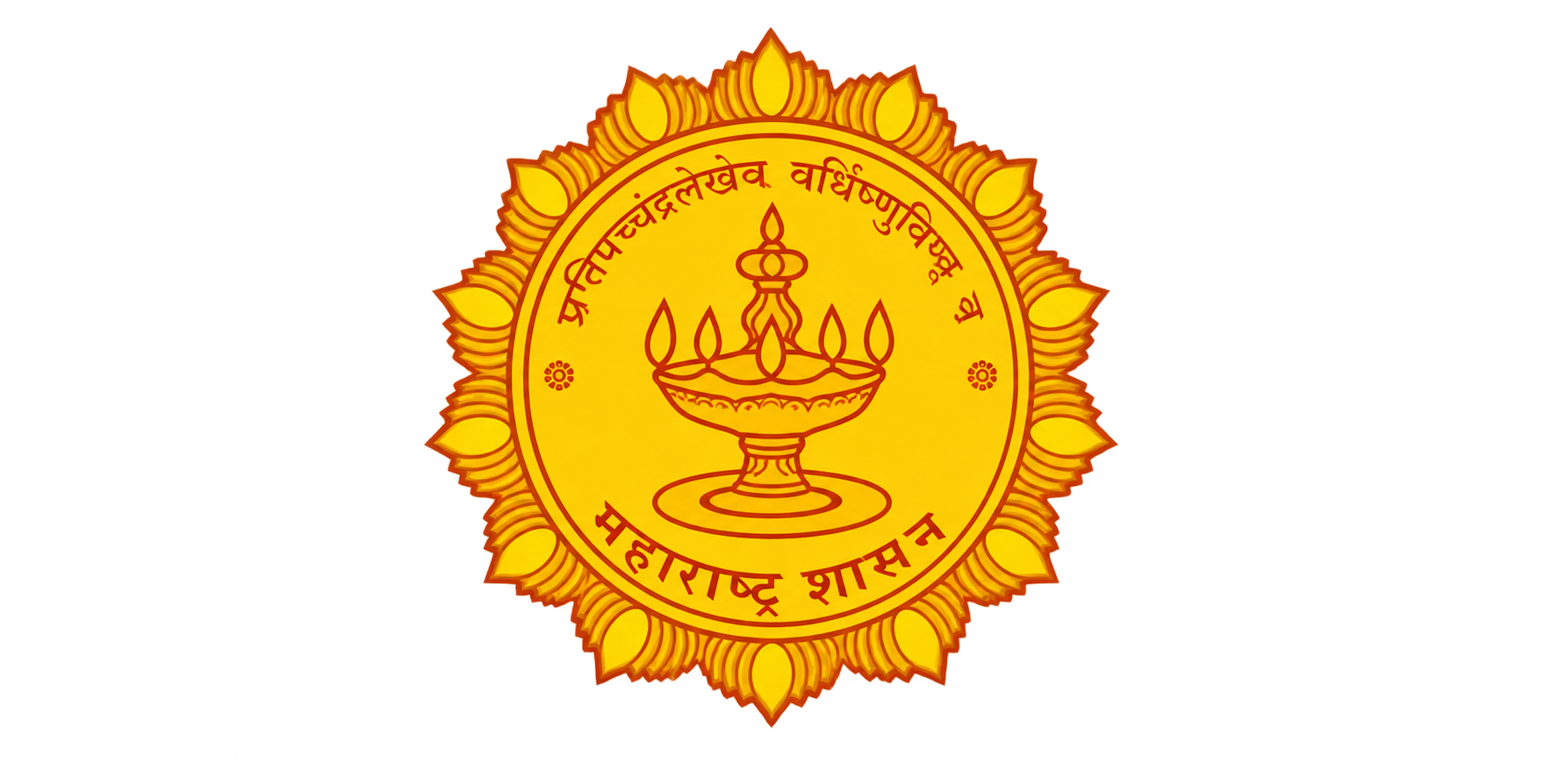 Maharashtra Govt Logo