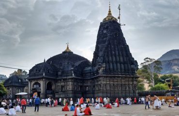 Shri Trembakeshwar Maharaj Jyotirling Mandir