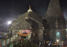 Trimbakeshwar Temple;?>