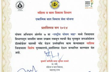 WhatsApp Image 2025-04-16 at 23.01.25