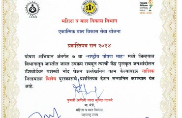 WhatsApp Image 2025-04-16 at 23.05.04 (2)