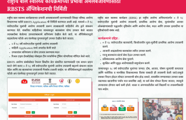 Screenshot 2025-09-01 180816