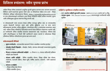 Screenshot 2025-09-01 181848