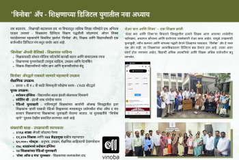 Screenshot 2025-09-01 180348