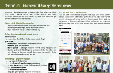 Screenshot 2025-09-01 180348