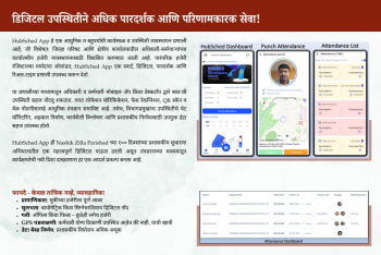 Screenshot 2025-09-01 181839