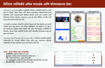 Screenshot 2025-09-01 181839
