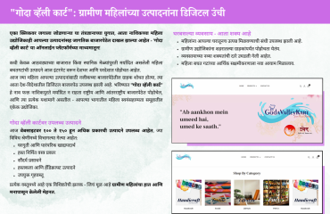 Screenshot 2025-09-01 181131