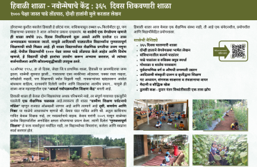 Screenshot 2025-09-01 180510