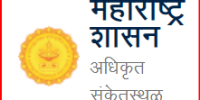 महाराष्ट्र शासन